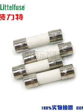 04773.15MXP T3.15A 500V 进口力特5*20陶瓷保险丝管477 延时慢熔