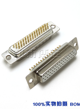 HDB44芯母头焊线式串口VGA3排DB44PIN母座 车针镀金COM并口连接器