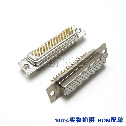 HDB44芯母头焊线式串口VGA3排DB44PIN母座 车针镀金COM并口连接器