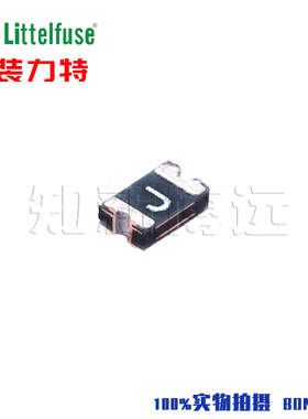 0805L010/24YR 进口力特 PPTC贴片自恢复保险丝J 0.1A 24V 100mA