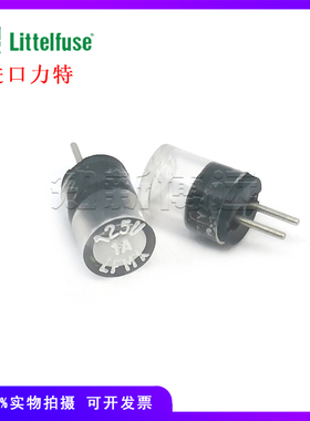 0273001.H 力特超快速熔断透明圆柱形微型保险丝125V 1A LFMX直插