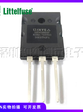 IXFK64N50P 力特IXYS大功率三极管64A 500V 电源开关 MOS场效应管