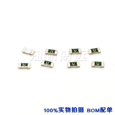 一次性贴片保险丝 10A 24V JFC1206-2100FS 快熔断 3216 集电通