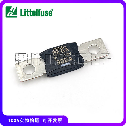 力特汽车保险丝片0998300.UX-2M8