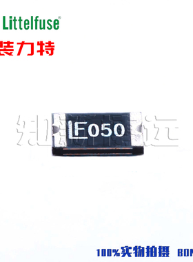1812L050PR 原装进口力特 PPTC贴片自恢复保险丝 LF050 0.5A 15V