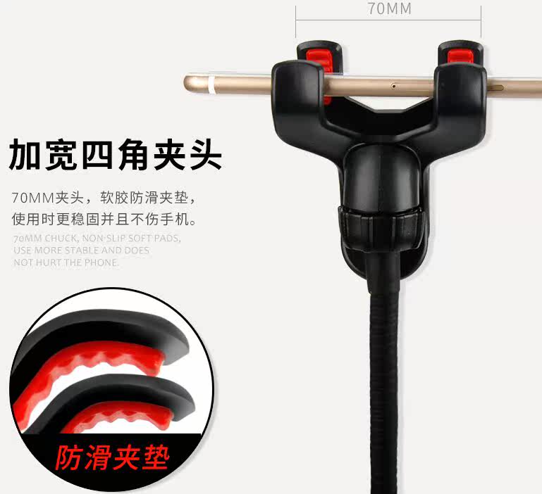 Support téléphone mobile - Ref 1356327 Image 3