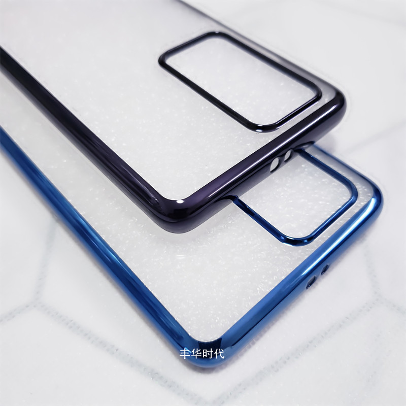 奢华电镀适用华为P40手机壳P40Pro+全包边透明套P40Pro超轻薄硬壳怎么样,好用不?