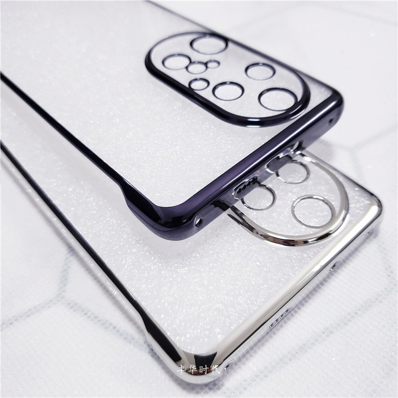 P50Pro无边框电镀硬壳