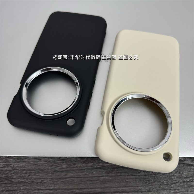 适用OPPOFindX7手机壳X7Ultra硅胶保护套电镀大孔镜头相框全包边椭圆磨砂防摔软壳纯色简约男女新款