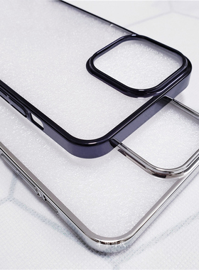 适用奢华电镀苹果16Promax手机壳15Pro透明13保护套14Plus全包边12Pro超薄PC硬壳mini简约男女新款iPhone