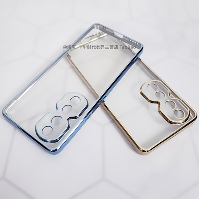 荣耀90手机壳透明软壳