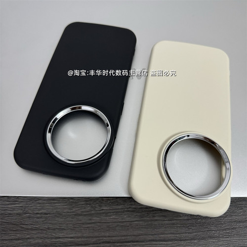 适用一加Ace2手机壳1+Ace2Pro硅胶保护套电镀大孔镜头相框全包边椭圆磨砂防摔软壳纯色简约男女新款