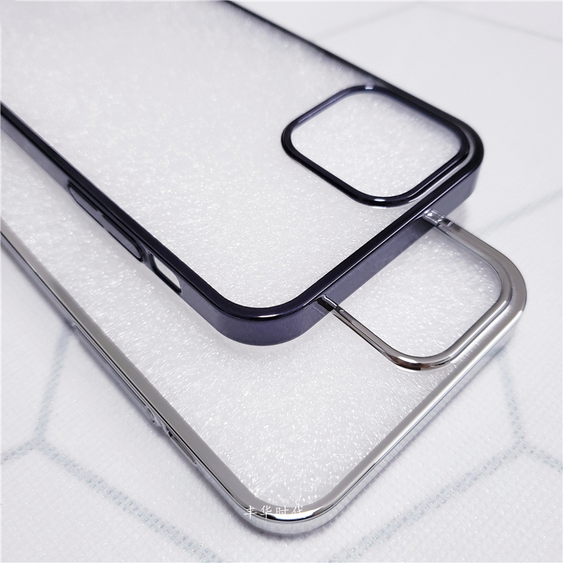 奢华电镀苹果12Promax手机壳12mini透明套iPhone12全包12Pro硬壳