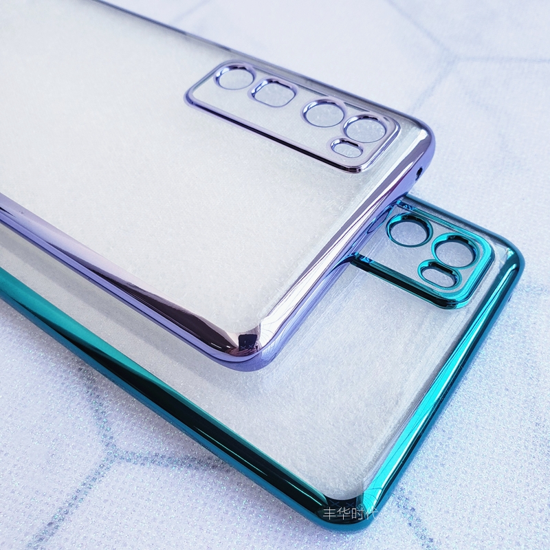 电镀透明套jer防摔超薄手机壳