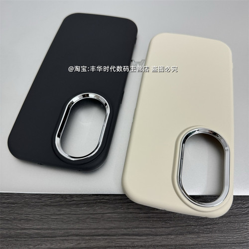 适用OPPOA1Pro手机壳A1 5G活力版硅胶保护套电镀大孔镜头相框全包边椭圆肤感磨砂防摔软壳简约男女新款