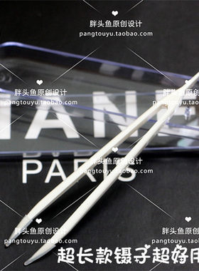 凯达新款隐形眼镜盒超大号大镊子