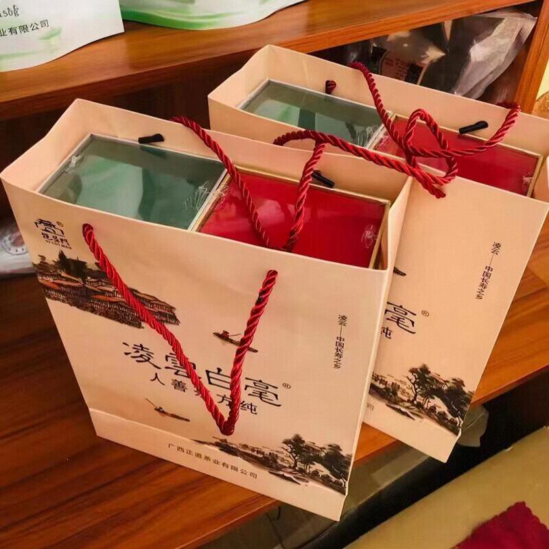 广西凌云白毫茶2026新茶正道挹翠门蜜香味一级红茶礼品120g硬条盒