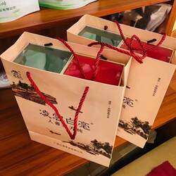 广西凌云白毫茶2026新茶正道挹翠门蜜香味一级红茶礼品120g硬条盒