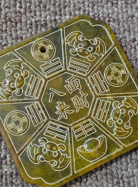 玉石原石仿古玉老玉天然岫玉八方