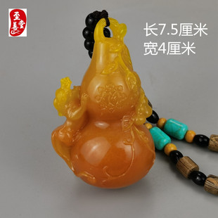 仿玉石原石寿山石雕田黄石黄龙玉葫芦貔貅手把件挂绳随机送