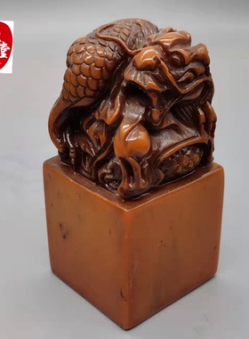 仿玉石原石寿山石雕老田黄色平安龙印章玉玺风水玄关摆件