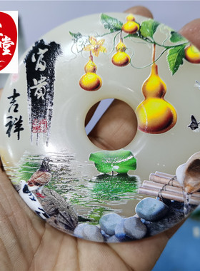 原石和氏璧风水镇宅乔迁阿富汗玉