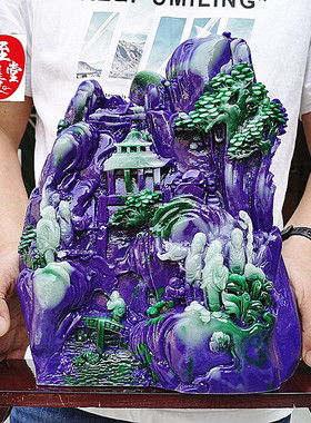 仙人指路摆件客厅装饰品