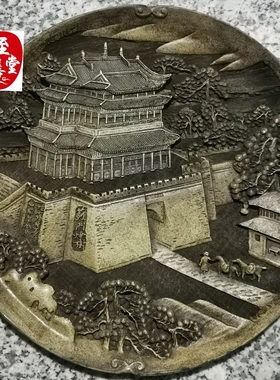 燕京八景之蓟门烟树盘子