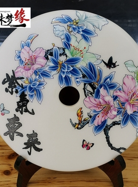 原石和氏璧紫气东来阿富汗白玉