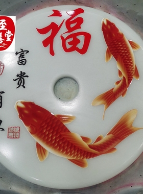 正品玉石阿富汗玉富贵有余和氏璧双鱼平安扣客厅装饰摆件