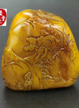 古玩仿玉石原石古寿山石雕老田黄石老来乐双老随型摆件客厅装饰