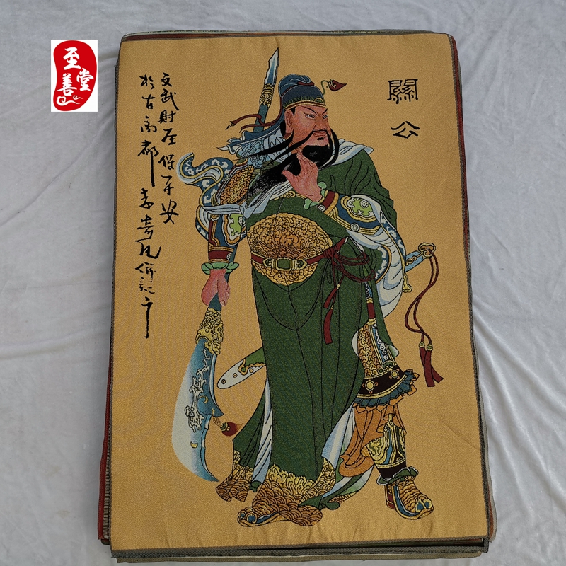 武圣关公人物画刺绣织锦画客厅装饰画未装裱90*60cm