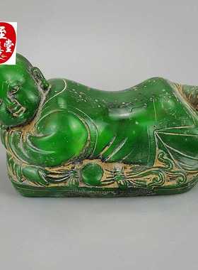 古玩收藏仿玉石原石仿古寿山石雕绿色童子枕头摆件客厅装饰