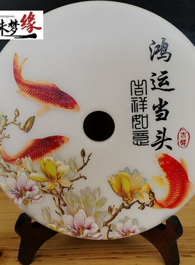 原石和氏璧风水平安扣阿富汗白玉