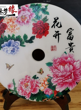 原石和氏璧平安扣牡丹阿富汗白玉