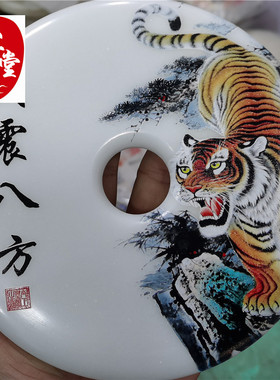 威震八方玉石原石阿富汗玉和氏璧风水玄关摆件镇宅乔迁开业