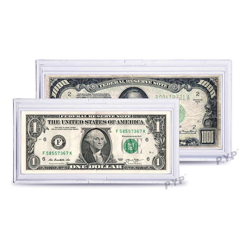 钱币壳纪念钞保护壳刀币收纳盒