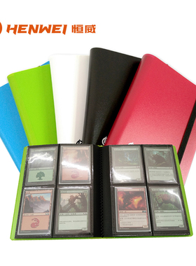 恒威4格卡册绑带固定收集册万智牌奥特曼游戏王宝可梦PTCG收纳