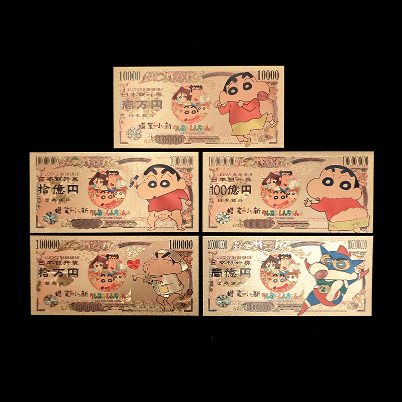 卡片DIY蜡笔小新闪卡周边卡牌