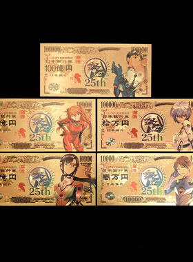 EVA福音战士闪卡明日香凌波丽初号机日漫仿金箔卡片动漫收藏周边