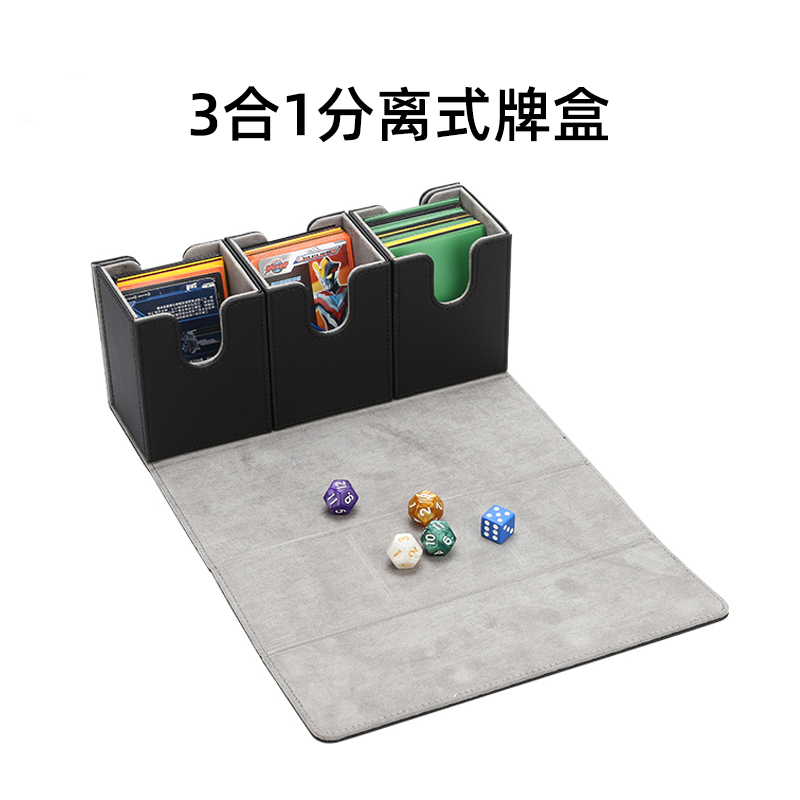 海贼王牌盒PTCG卡盒三国杀TORSON