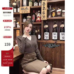 00pm新品 柔软冬日 CCZEE 羊毛v领打底衫 chao厚实