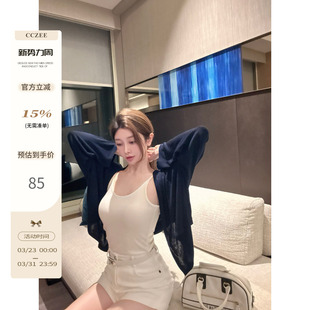 基础百搭修身 cczee 新款 sk1ms天丝醋酸夏季 吊带背心女 韩模外扩