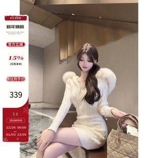 气质裙子 狐狸毛针织连衣裙女秋冬连帽毛领修身 CCZEE 北国雪夜