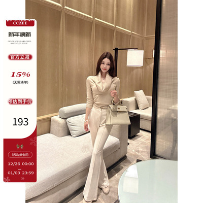 CCZEE时髦腿精 du家三色弹力喇叭裤 直筒宽松休闲裤女