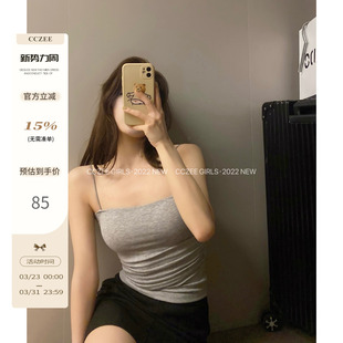 CCZEE 休闲百搭抹胸收腰显瘦气质背心吊带女 解决衣柜