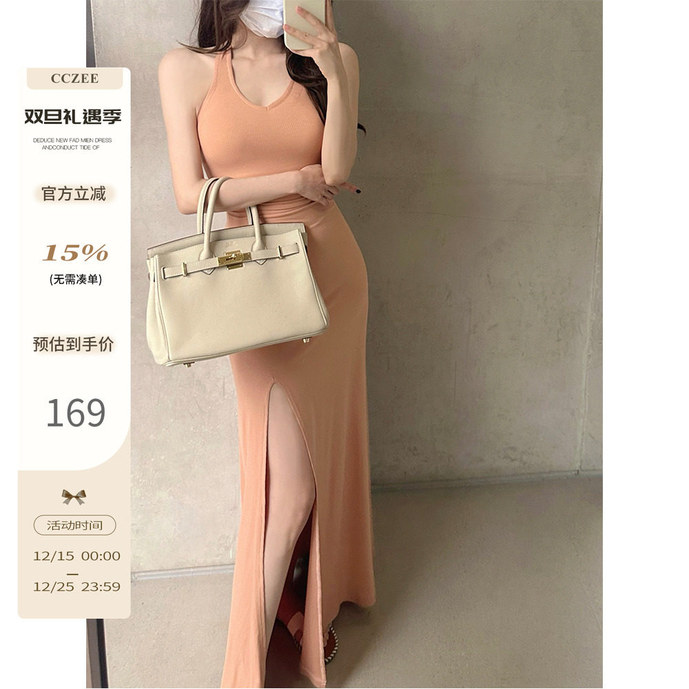 ZZCEE高开叉挂脖连衣裙