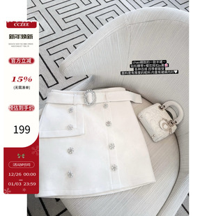 碎闪星河 00pm新品 钻扣腰带樱花半裙 CCZEE