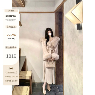 CCZEE 10羊绒90羊毛狐狸毛连帽大衣毛呢外套设计感气质 慵懒碎片