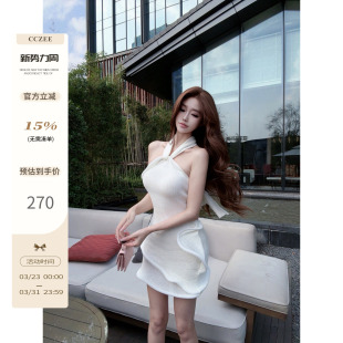 针织裙子 露肩挂脖绑带荷叶边连衣裙女设计感无袖 CCZEE 漫白梨